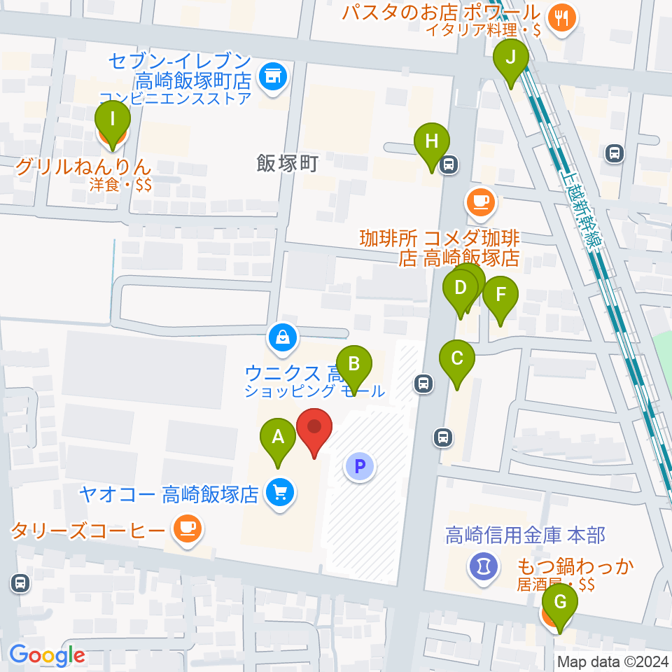 高崎カルチャーセンター周辺のファミレス・ファーストフード一覧地図