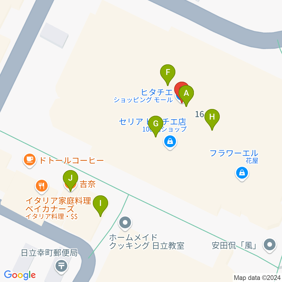 日立カルチャープラザ周辺のファミレス・ファーストフード一覧地図