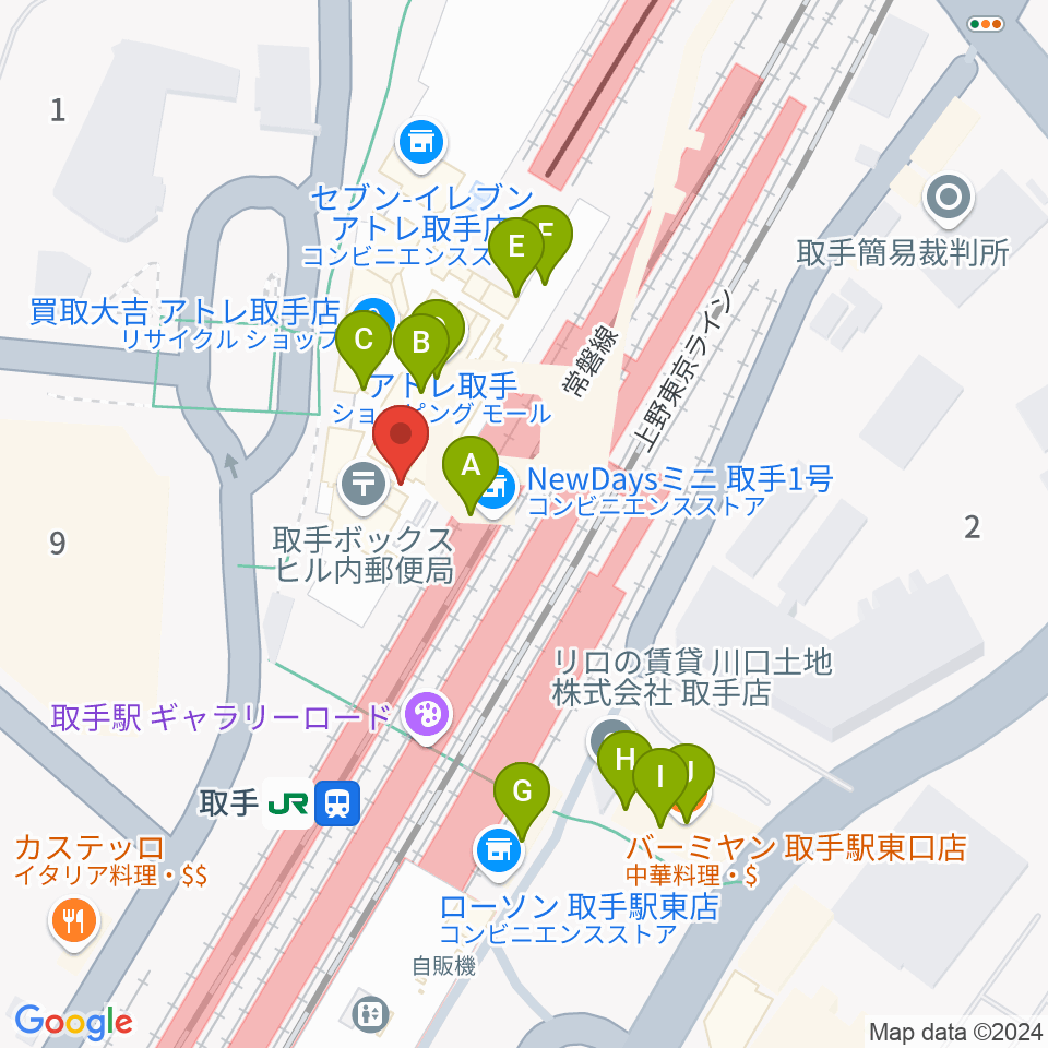 取手カルチャーセンター周辺のファミレス・ファーストフード一覧地図