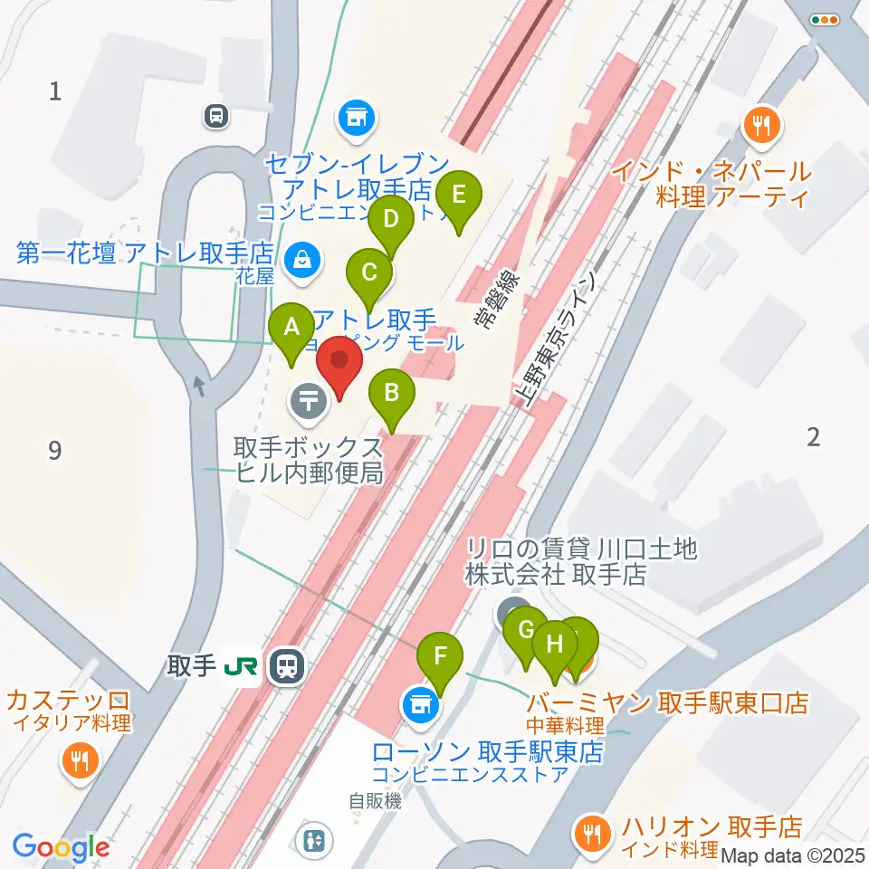 取手カルチャーセンター周辺のファミレス・ファーストフード一覧地図