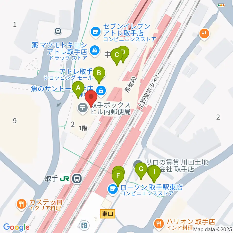 取手カルチャーセンター周辺のファミレス・ファーストフード一覧地図