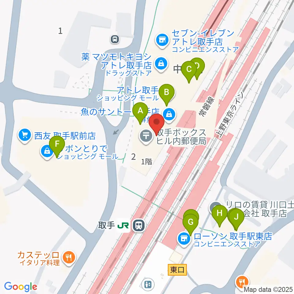 取手カルチャーセンター周辺のファミレス・ファーストフード一覧地図