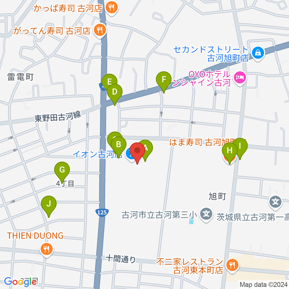 古河カルチャーセンター周辺のファミレス・ファーストフード一覧地図