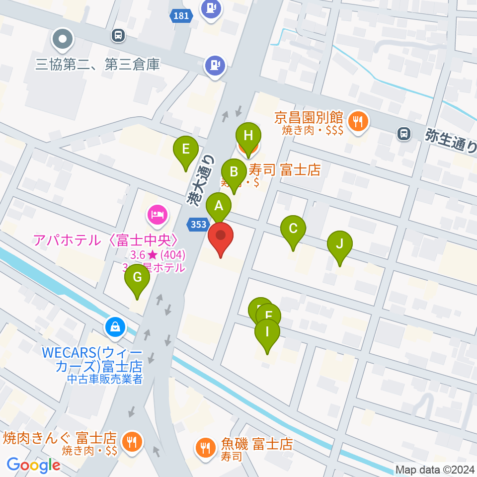 すみやグッディ富士店周辺のファミレス・ファーストフード一覧地図