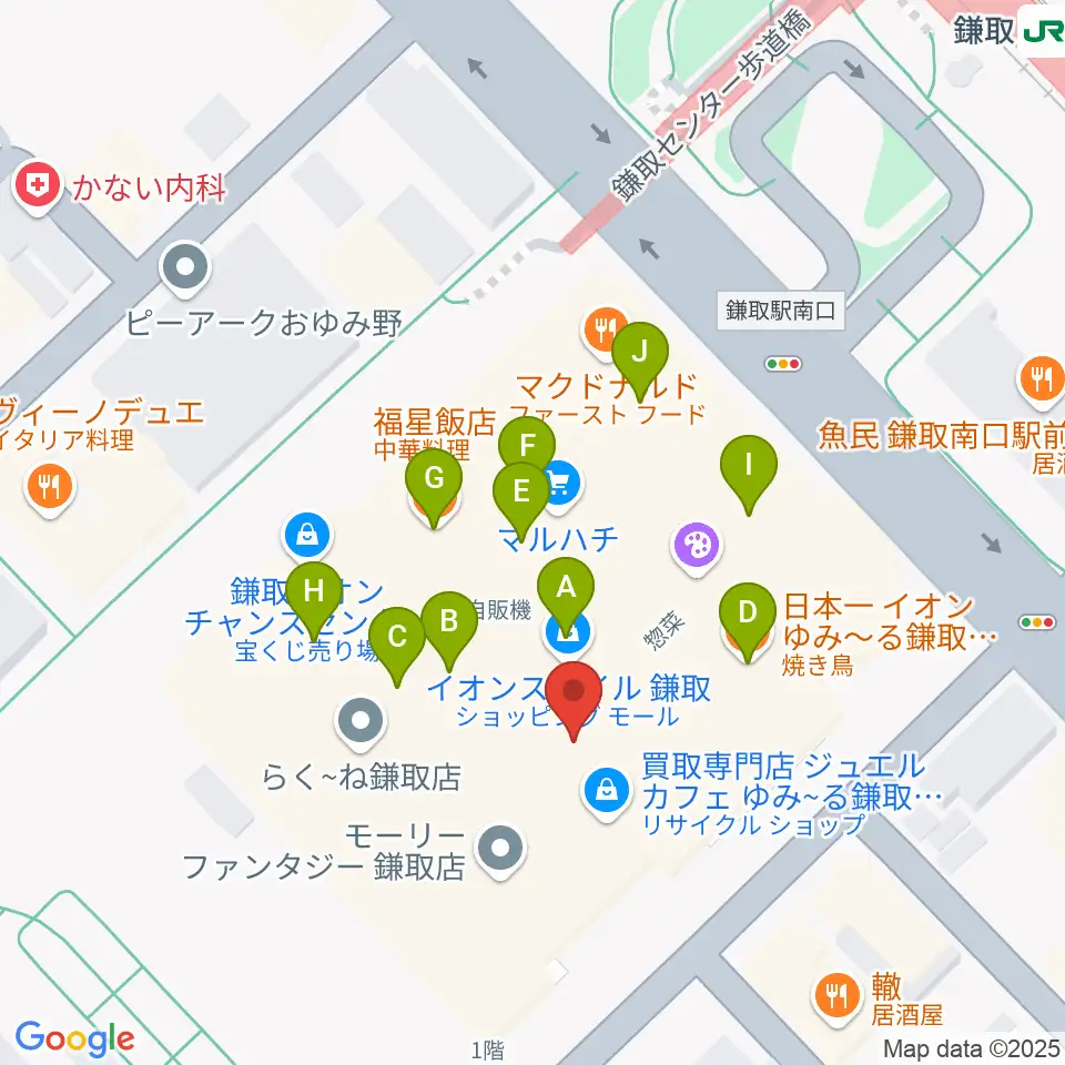 鎌取カルチャーセンター周辺のファミレス・ファーストフード一覧地図