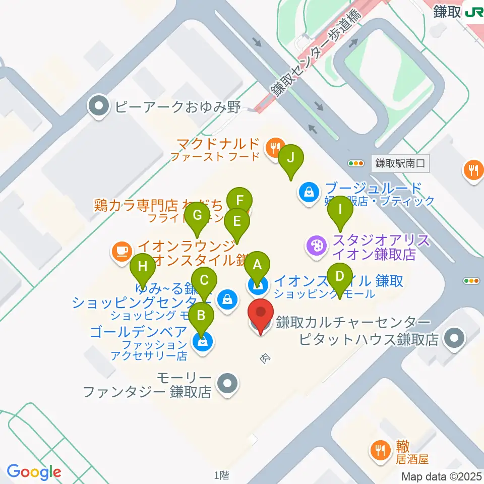 鎌取カルチャーセンター周辺のファミレス・ファーストフード一覧地図