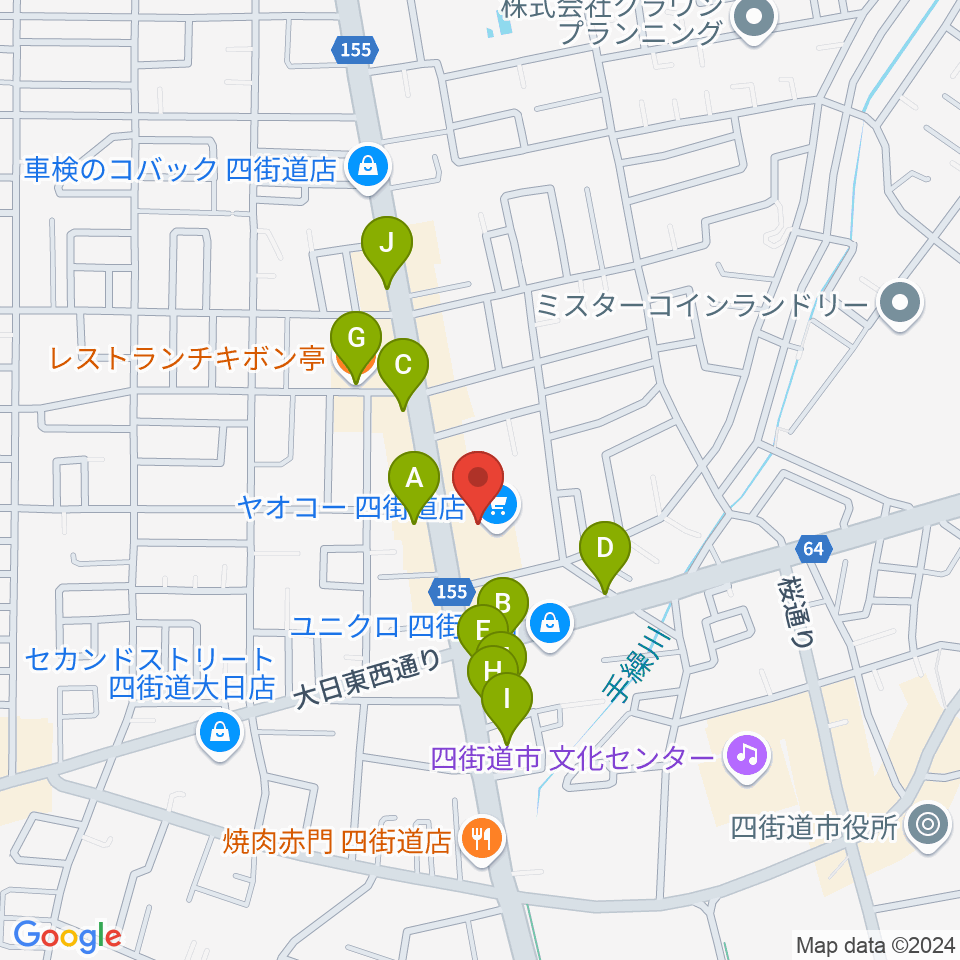 四街道カルチャーセンター周辺のファミレス・ファーストフード一覧地図