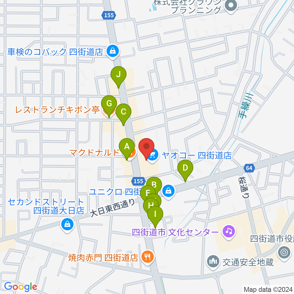 四街道カルチャーセンター周辺のファミレス・ファーストフード一覧地図