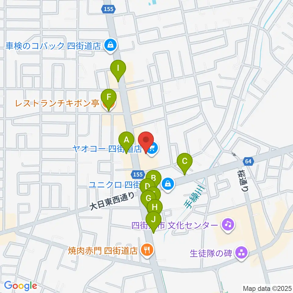 四街道カルチャーセンター周辺のファミレス・ファーストフード一覧地図