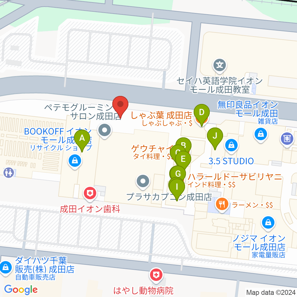 成田カルチャーセンター周辺のファミレス・ファーストフード一覧地図