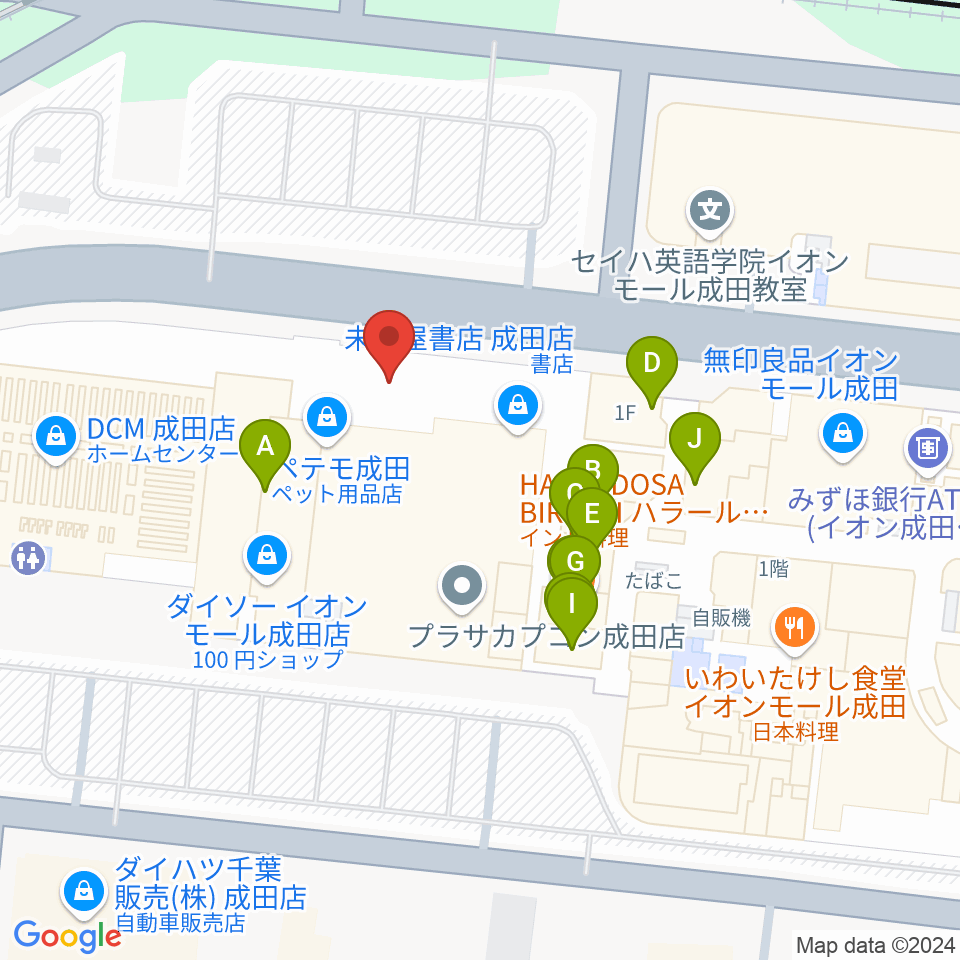 成田カルチャーセンター周辺のファミレス・ファーストフード一覧地図