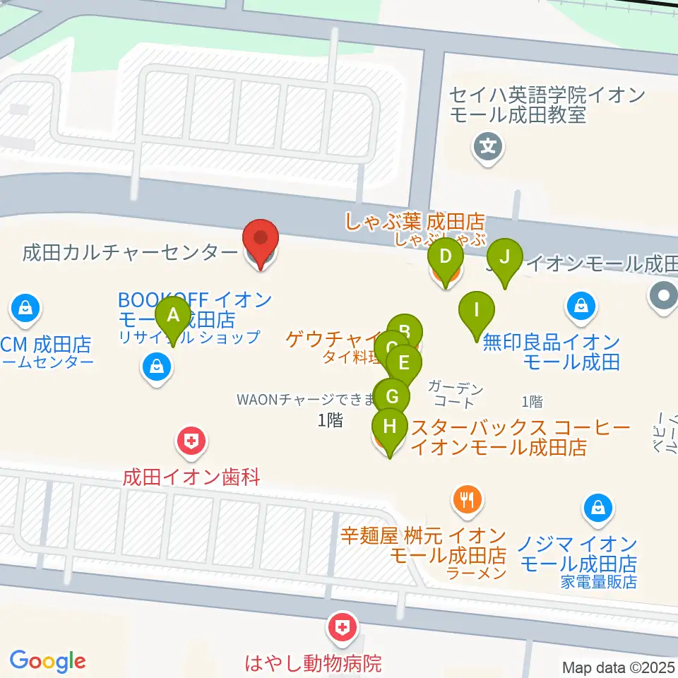 成田カルチャーセンター周辺のファミレス・ファーストフード一覧地図