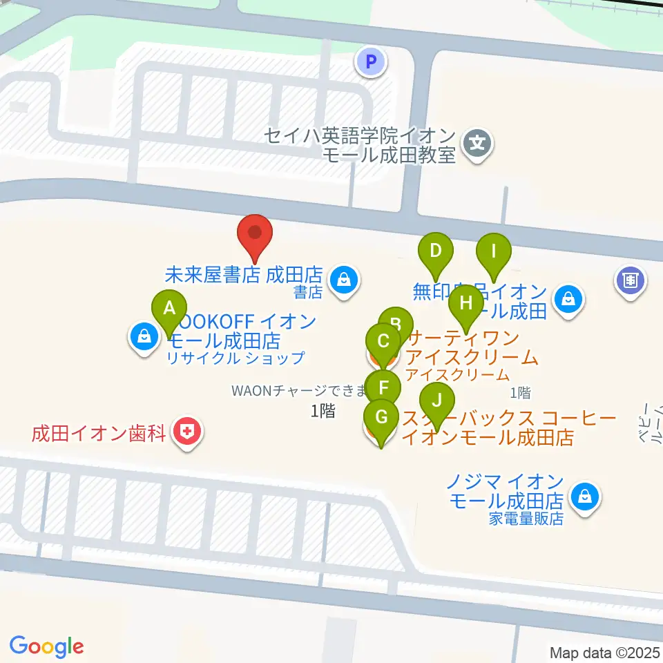成田カルチャーセンター周辺のファミレス・ファーストフード一覧地図