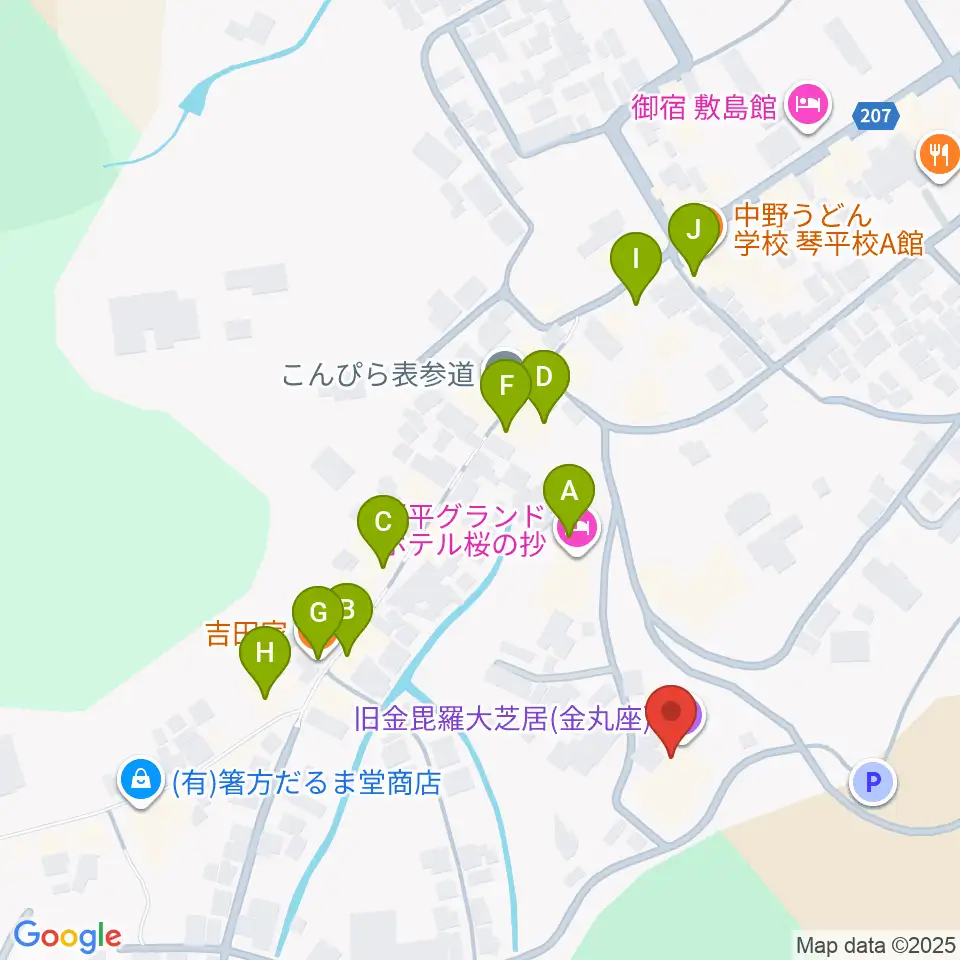 旧金毘羅大芝居劇場 金丸座周辺のファミレス・ファーストフード一覧地図