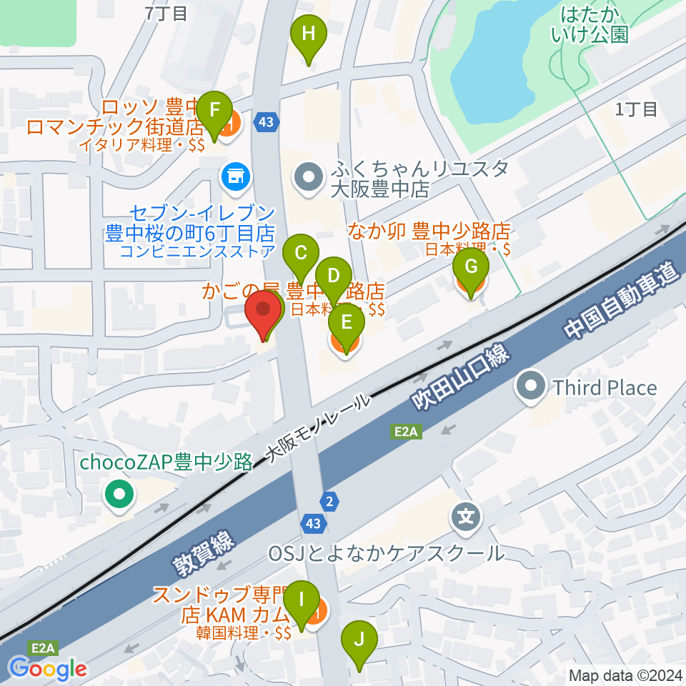 豊中リップセカンド周辺のファミレス・ファーストフード一覧地図