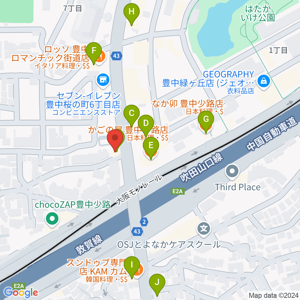 豊中リップセカンド周辺のファミレス・ファーストフード一覧地図