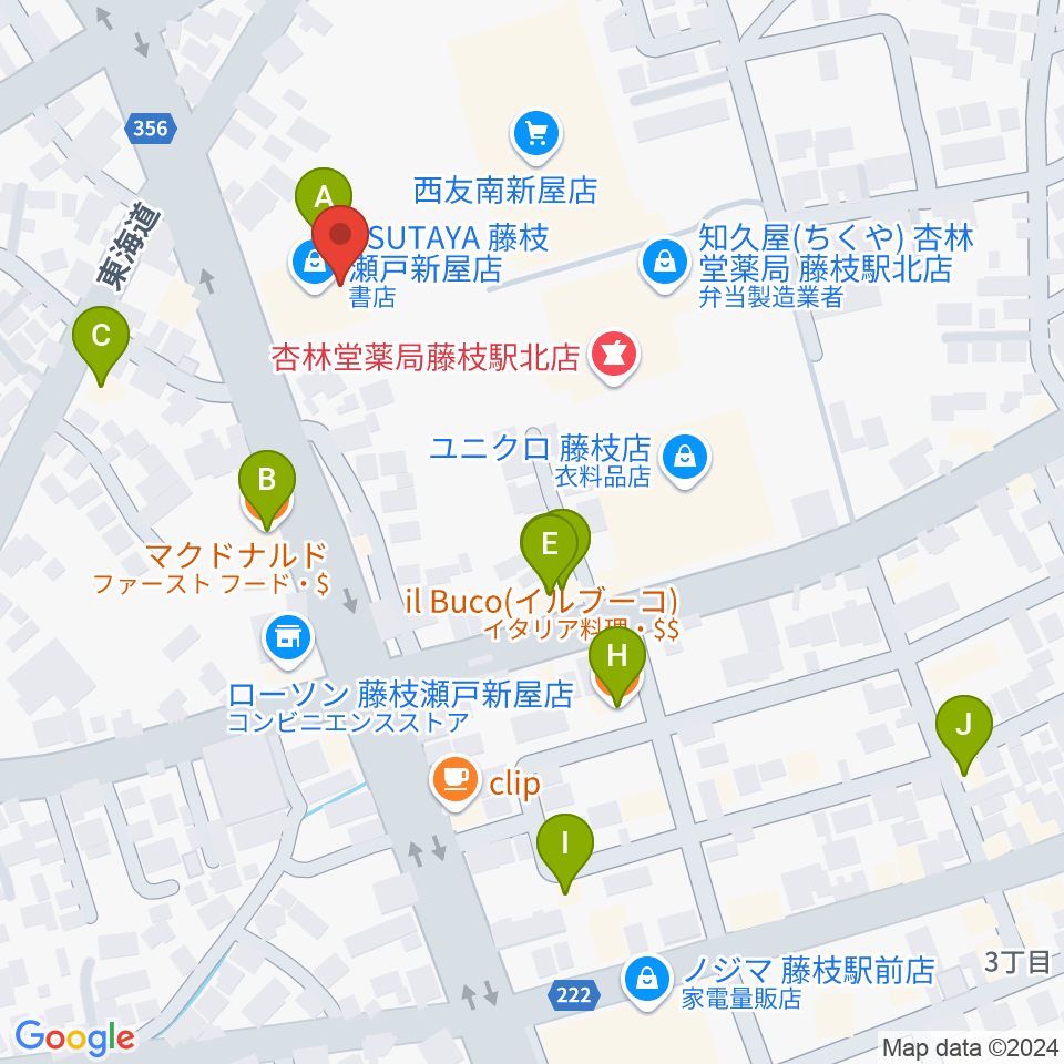 すみやグッディ藤枝店周辺のファミレス・ファーストフード一覧地図