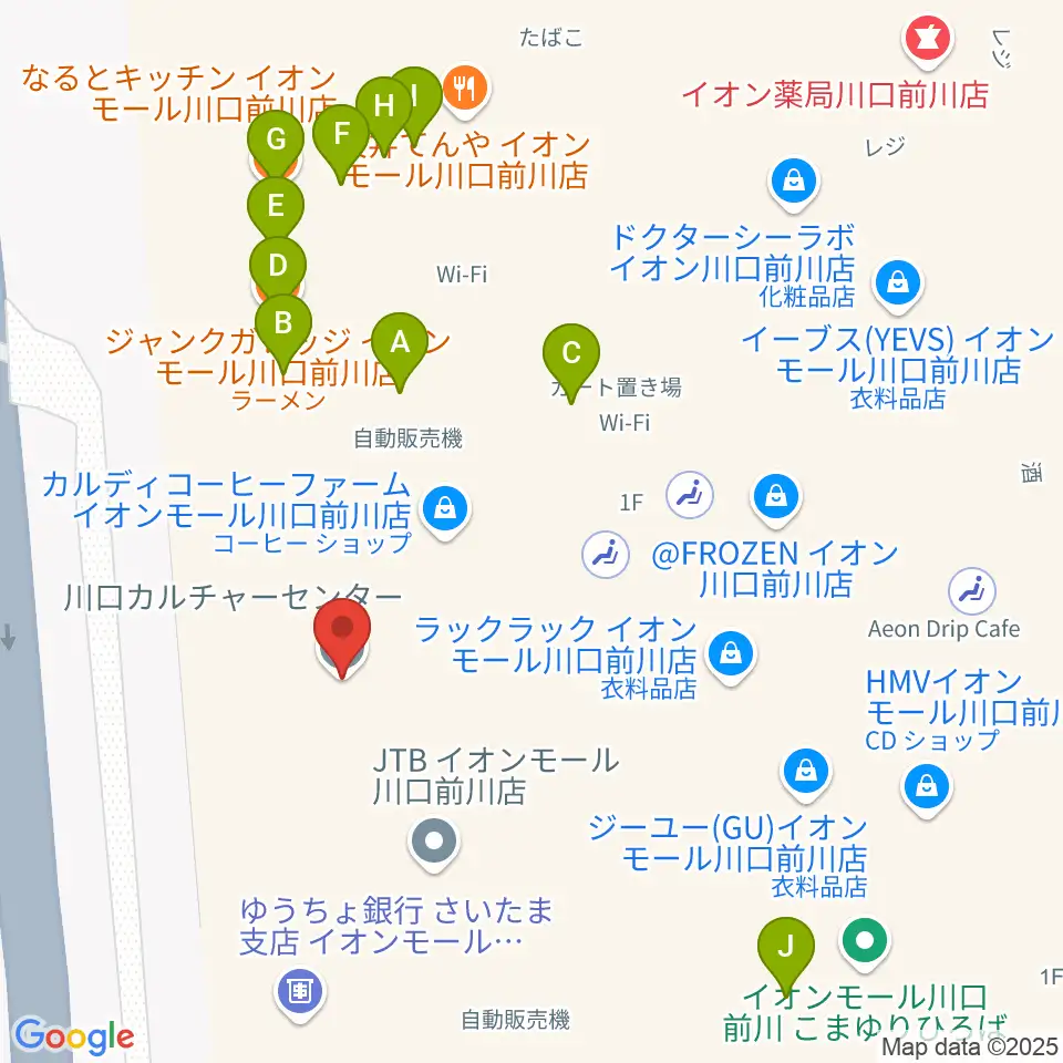 川口カルチャーセンター周辺のファミレス・ファーストフード一覧地図