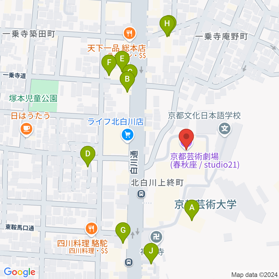 京都芸術劇場 春秋座周辺のファミレス・ファーストフード一覧地図