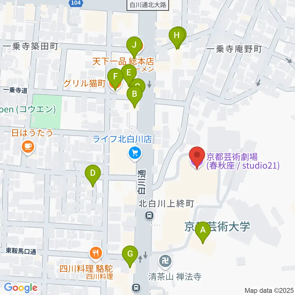 京都芸術劇場 春秋座周辺のファミレス・ファーストフード一覧地図
