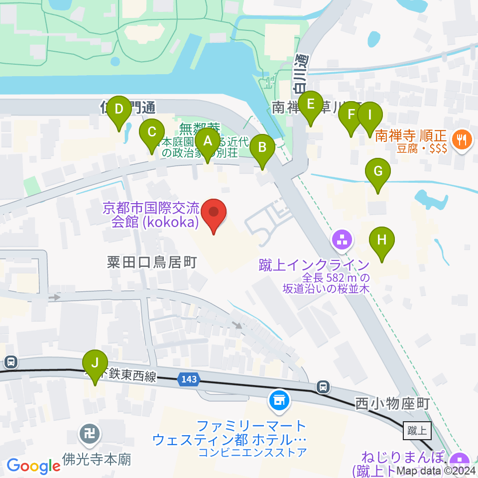 京都市国際交流会館kokoka周辺のファミレス・ファーストフード一覧地図