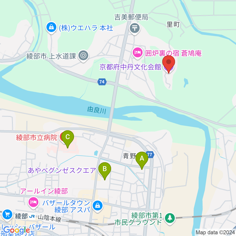 京都府中丹文化会館周辺のファミレス・ファーストフード一覧地図