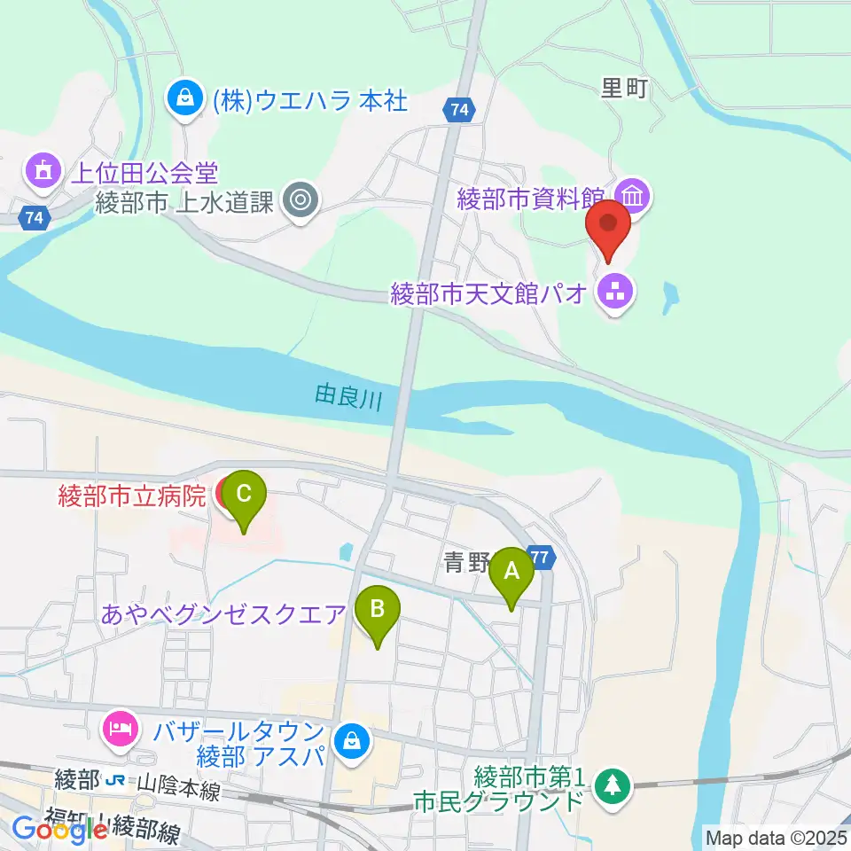 京都府中丹文化会館周辺のファミレス・ファーストフード一覧地図