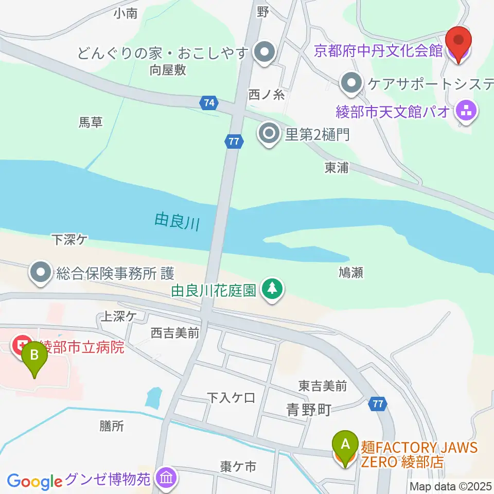 京都府中丹文化会館周辺のファミレス・ファーストフード一覧地図