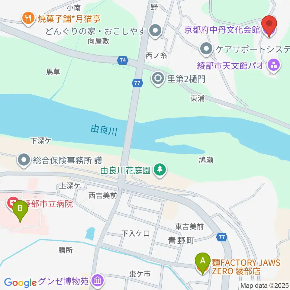 京都府中丹文化会館周辺のファミレス・ファーストフード一覧地図