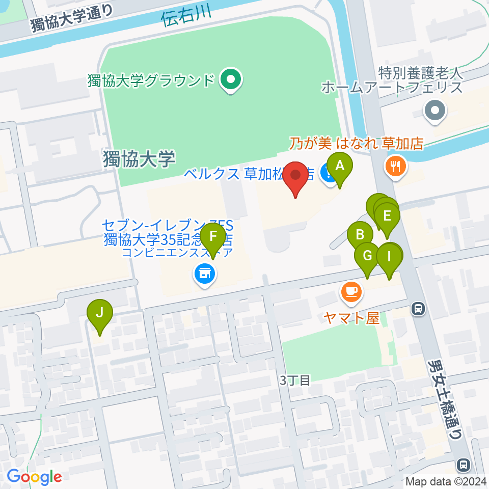 草加カルチャーセンター周辺のファミレス・ファーストフード一覧地図