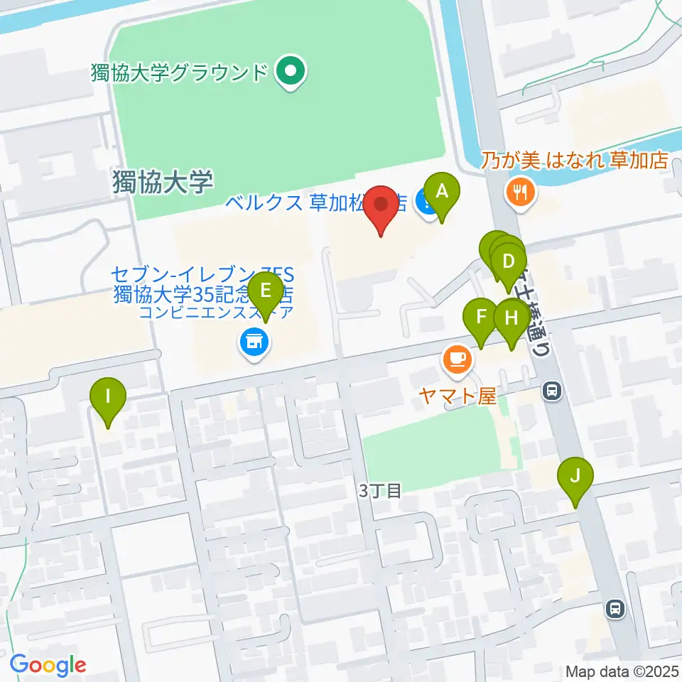 草加カルチャーセンター周辺のファミレス・ファーストフード一覧地図