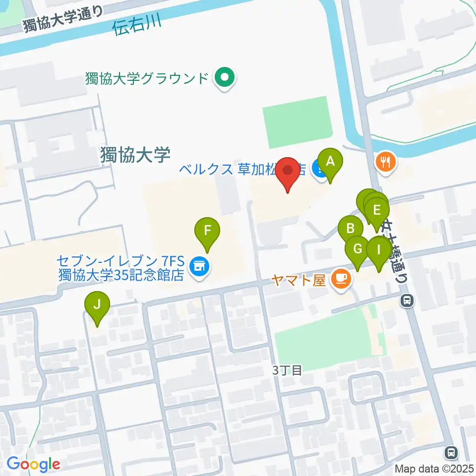 草加カルチャーセンター周辺のファミレス・ファーストフード一覧地図