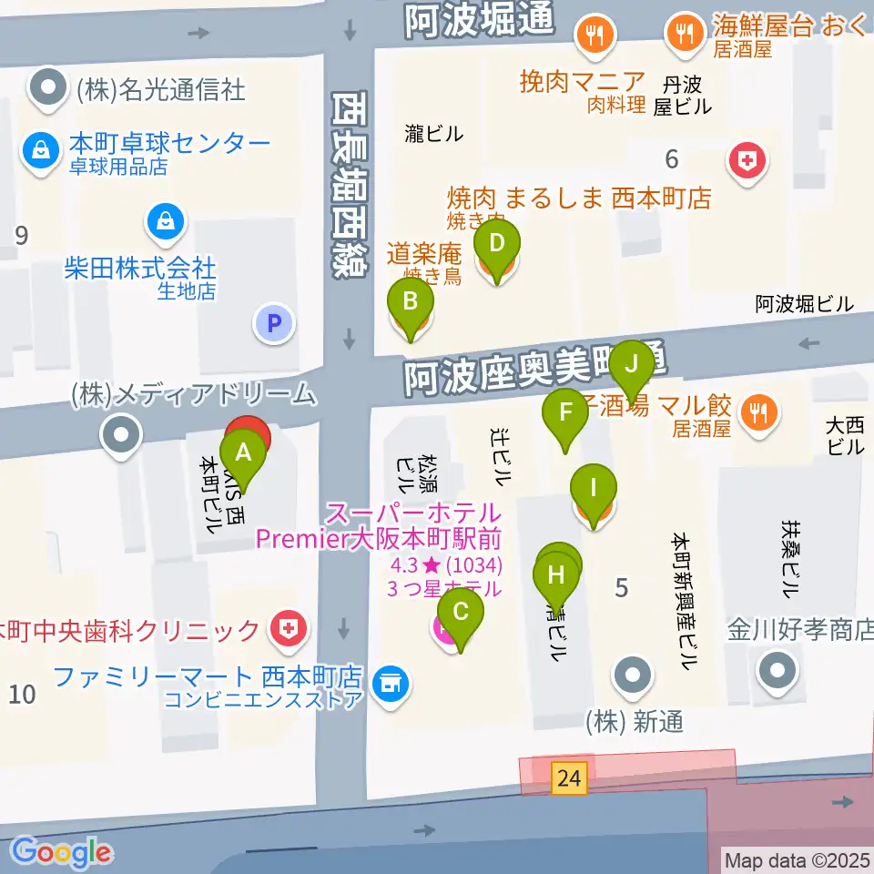本町マザーポップコーン周辺のファミレス・ファーストフード一覧地図