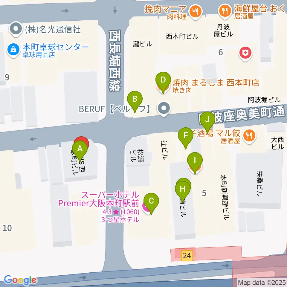 本町マザーポップコーン周辺のファミレス・ファーストフード一覧地図