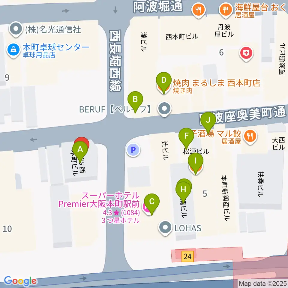 本町マザーポップコーン周辺のファミレス・ファーストフード一覧地図