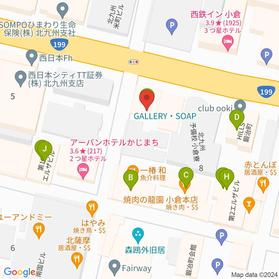 小倉ギャラリー・ソープ周辺のファミレス・ファーストフード一覧地図