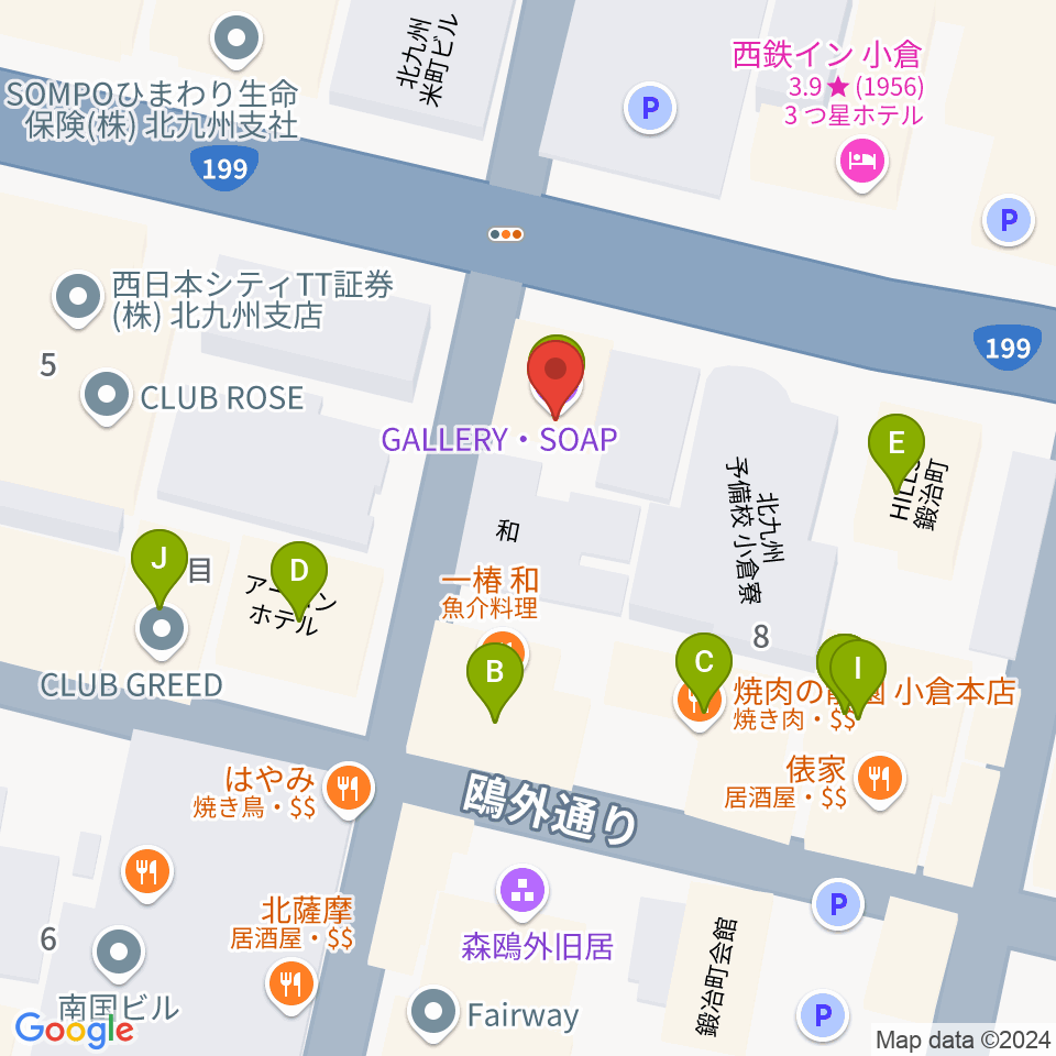 小倉ギャラリー・ソープ周辺のファミレス・ファーストフード一覧地図