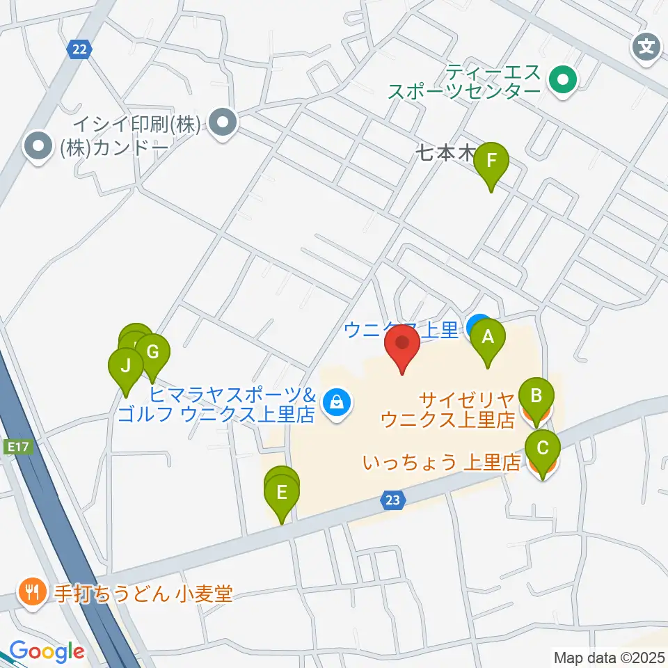 上里カルチャーセンター周辺のファミレス・ファーストフード一覧地図