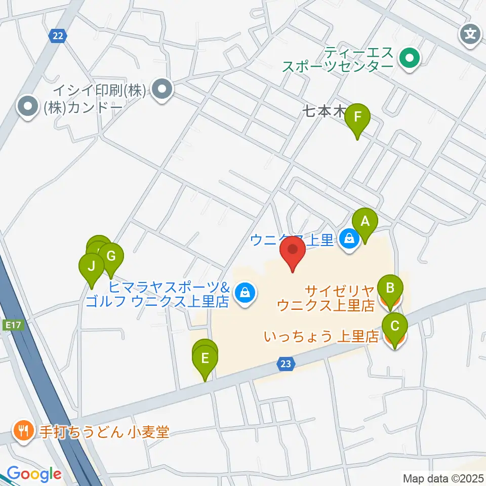 上里カルチャーセンター周辺のファミレス・ファーストフード一覧地図