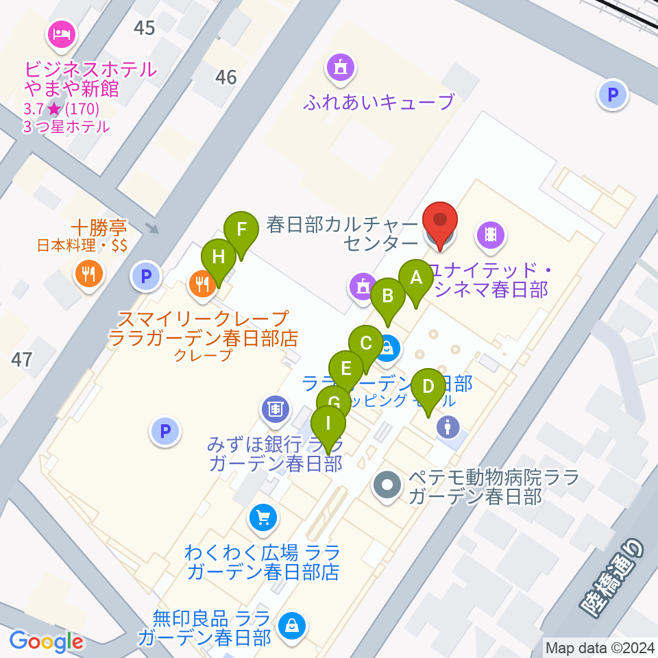 春日部カルチャーセンター周辺のファミレス・ファーストフード一覧地図