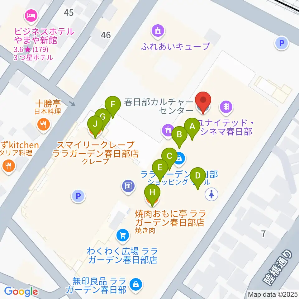 春日部カルチャーセンター周辺のファミレス・ファーストフード一覧地図