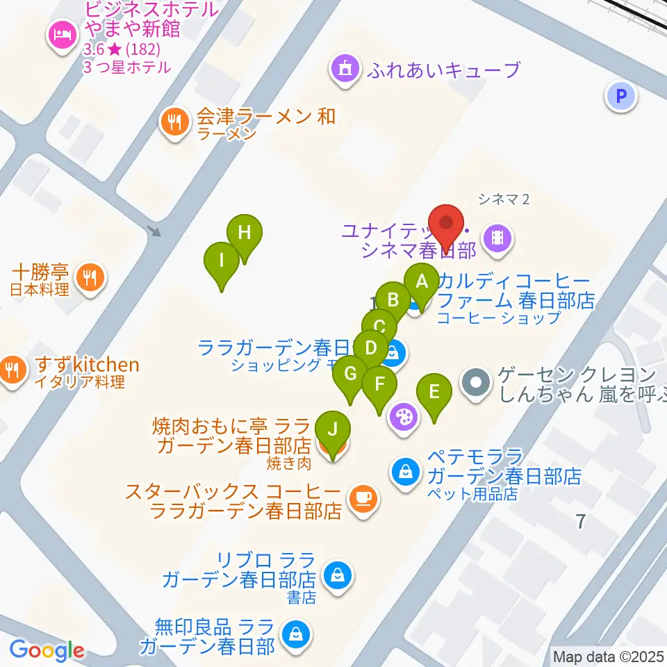 春日部カルチャーセンター周辺のファミレス・ファーストフード一覧地図