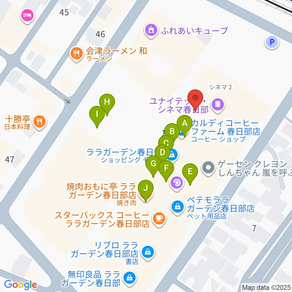 春日部カルチャーセンター周辺のファミレス・ファーストフード一覧地図