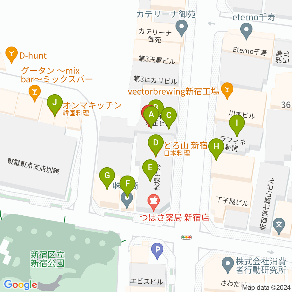 アミーズボーカルスクール新宿三丁目校周辺のファミレス・ファーストフード一覧地図