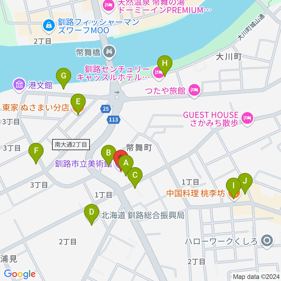 釧路市生涯学習センター まなぼっと幣舞周辺のファミレス・ファーストフード一覧地図