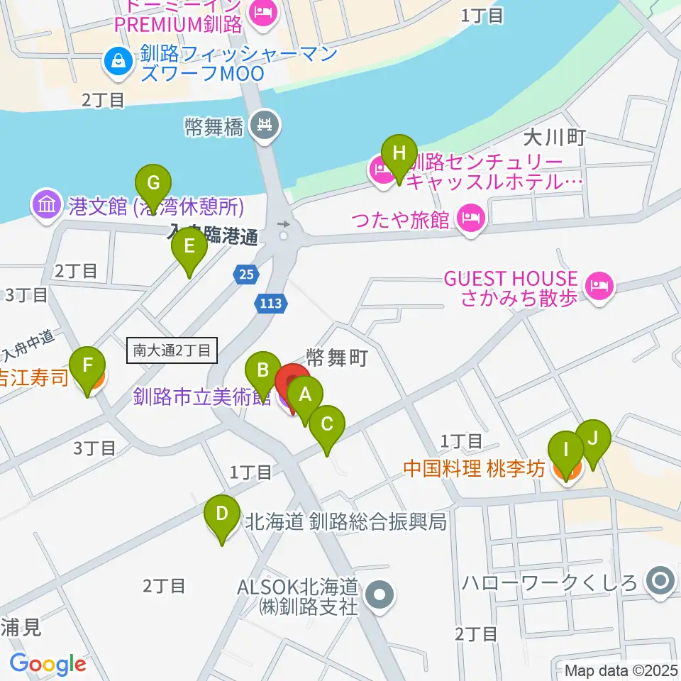 釧路市生涯学習センター まなぼっと幣舞周辺のファミレス・ファーストフード一覧地図