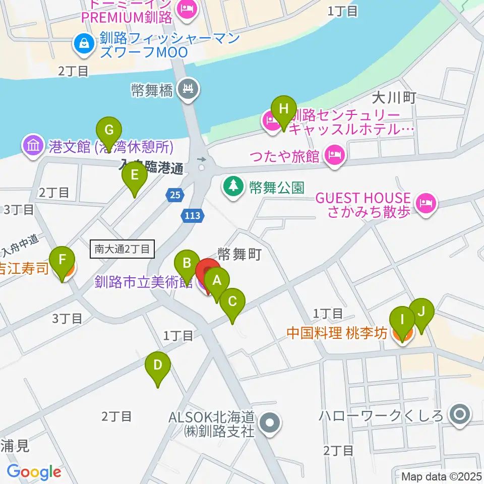 釧路市生涯学習センター まなぼっと幣舞周辺のファミレス・ファーストフード一覧地図