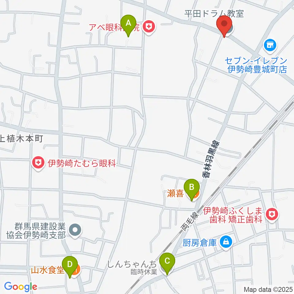 平田ドラム教室 伊勢崎店周辺のファミレス・ファーストフード一覧地図