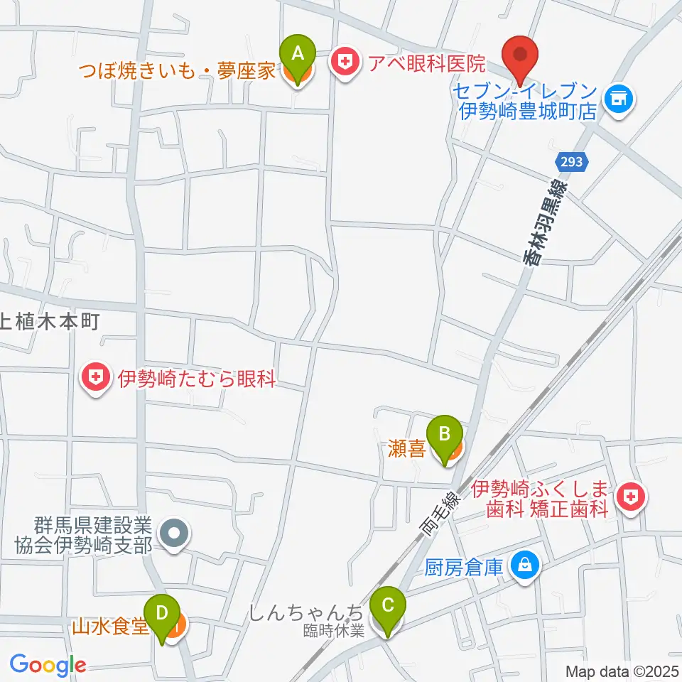 平田ドラム教室 伊勢崎店周辺のファミレス・ファーストフード一覧地図