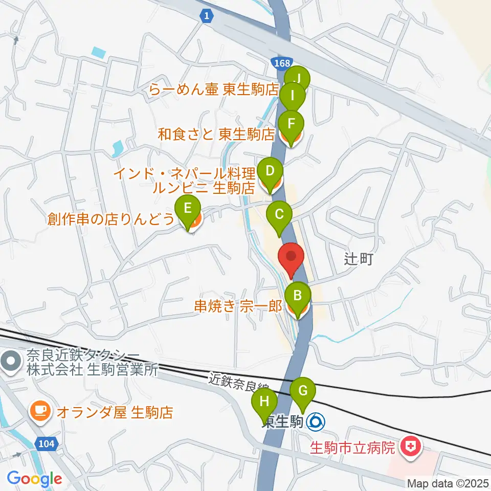 天理楽器 生駒店周辺のファミレス・ファーストフード一覧地図